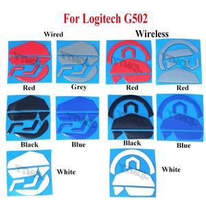 [누리음향]호환용 logitech G502/hero 유선 및 광속 무선 에디션용 1-10set 경쟁 수준 마우스 피트 스케이