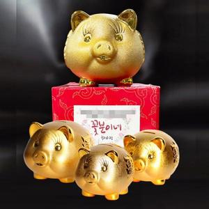 황금 돼지 저금통 복돼지 소형 중형 대형 금 동전 모으기 집들이 선물