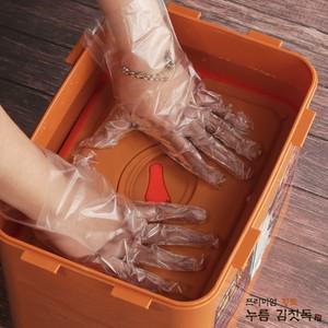 김 프리미엄 누름독 황토 김치 보관 판 밀폐 돌 용기 통