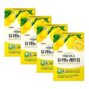 서울우유 아침에주스 유기농 레몬즙 20g 30포 4박스-NFC 레몬100 레몬원액 착즙주스 액상스틱