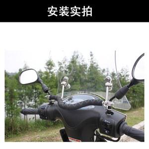 악세사리 장착 크로스바 핸드폰 가로대 비전110 혼다 비전 멀티바