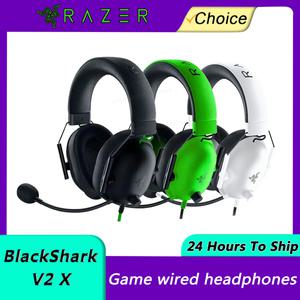 Razer BlackShark V2 X 유선 Esports 헤드셋 고급 패시브 소음 제거 7.1 서라운드 사운드 Hyperclear 카디