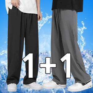 [1+1] 남자 냉장고바지 아이스 와이드팬츠 쿨링 트레이닝복하의 여름작업복