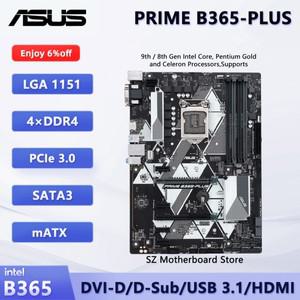 ASUS PRIME B365 PLUS LGA 1151 ATX 마더보드 지원 i3 8100 CPU DDR4 M.2 USB3.1 Gen1 Windows10
