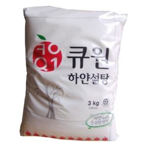 큐원 설탕 3kgx1개/가정용/백설탕/백슈가/하얀/흰설탕/요리/요리용/식당/식당용/업소/업소용/급식소/급식실