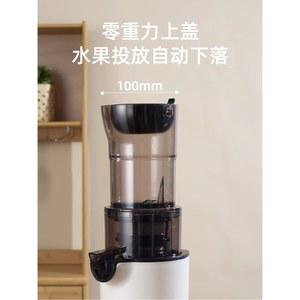 오파크 착즙기 미니 자동 순수 USB 업소용 무망 분리 200w 사과 스퀴즈 대구경