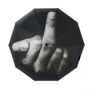 가운데 특이한 친구 우산 뻐큐 인싸템 자동우산 법규 재미있는