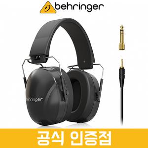 베링거 DH80 드러머 헤드폰 드럼 악기 녹음 공연용 방송용 밀폐형 헤드폰