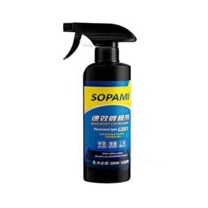 SOPAMI 소파미 자동차 나노 코팅 스프레이 차량광택