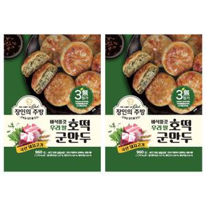 박미경장인 장인의주방 국산돈육 호떡쌀군만두 16입 2팩