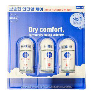 니베아 데오드란트 드라이콤포트 롤온 3p 땀 냄새억제