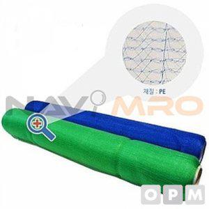 PE 휘장망 (모기망) 1ROLL(폭x길이m) 1.2x50- 녹색