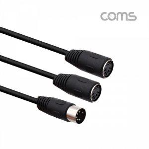 미디 케이블 Y형 50cm (MD 5 MF x 2) MIDI 연장 2분배