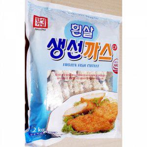 한성 생선까스(1.2K) X6 (반품불가)