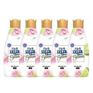 피죤 리치퍼퓸 보타닉 섬유유연제 베르가못 로즈 1L x 5