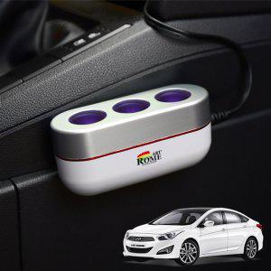 i40 호환 LED 시거잭소켓3구 아트로마