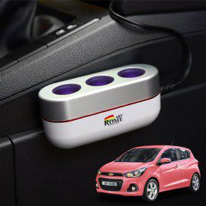 더넥스트스파크 호환 LED 시거잭소켓3구 아트로마