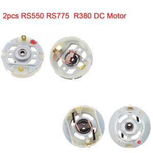 RS550/RS775/R380 DC 모터 로터 카본 브러쉬 홀더 엔드 캡 커버 수리 부품 전기 드릴/전기 스크루 드라이버 교체