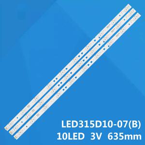 하이얼 MTV-3231LTA2 LED 백라이트 스트립, LE32B8000T, LE32B8500T, LED315D10-07(B), LE32E1900, 도플러 32CH52-T2, 32CH53-T2