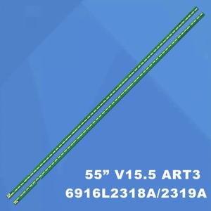LED 백라이트 55UH605V 55UH617V 55UH6257 55UF6807 55UH603Y 55UH651Y 55UH615T 55UH617Y 55UH625 55UH615 LC550EGE, 2 개