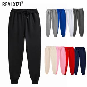 남성용 운동복 봄 가을 양털 바지 스포츠 긴 바지 캐주얼 Drawstring 포켓 바지 남성용 특대 운동복