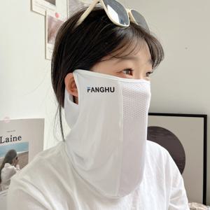 여름 자외선 차단 선 스크린 마스크 페이스 스카프 사이클링 선 스크린 아이스 실크 마스크 페이스 커버 넥 랩 커버 Breathe Traceless Thin
