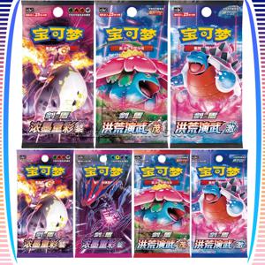 오리지널 포켓몬 카드 애니메이션 게임 중국어 간체 PTCG 소드 & 쉴드 모든 시리즈 카드 9 색 부스터 팩 장난감 어린이 선물