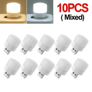 USB 야간 조명 미니 LED USB 플러그 램프, 보조배터리 충전 USB 책 조명, 원형 독서 눈 보호 램프, LT019, 50-5 개