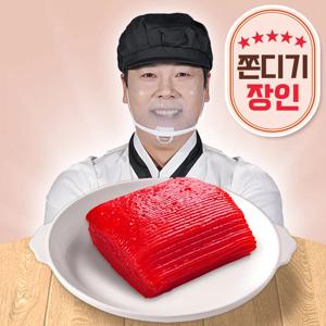 황박사목포쫀디기 딸기맛 12개  놀면뭐하니 목포 쫀드기 쫀득이
