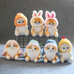 부드러운 토끼 고양이 플러시 열쇠 고리 Kawaii 인형 가방 펜던트 귀여운 배낭 장난감 열쇠 고리 플러시 장난감 선물