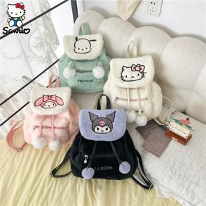 만화 플러시 배낭 Kuromi Schoolbag 헬로 키티 플러시 가방 내 멜로디 학생 가방 소녀 핸드백 어린이 장난감 생일 선물