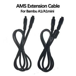 Bambu Lab AMS Lite 용 Bambulab A1/A1mini 3D 프린터 부품 용 1M 2M 4 핀 연장 케이블 대나무 용 연장 코드