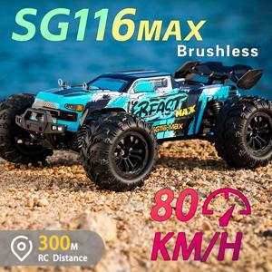 전문 레이싱 오프로드 드리프트 카, SG116PRO/MAX 리모컨 카, 브러시리스 리모컨 카, 4 륜 구동, 1:1680 km/h