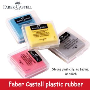 Faber - Castell 프리미엄 소프트 반죽 가능한 지우개, 아트 페인팅, 디자인 및 플라스틱 스테이트에 적합 - 울트라 - 플라스틱 스케치 도구