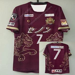 Ryukyu FC 저지 19 시즌 일본 프로 J2 리그 팬 버전 Ono Shinji 속건성 팀 축구 유니폼 통기성