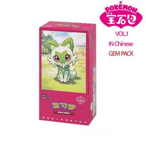 GEM 팩 오리지널 포켓몬 카드 중국어 Vol.1&2 Scarlet and Violet Trading PTCG 가방 상자 NO cbb1C 피카추 카드 사용 가능 선물