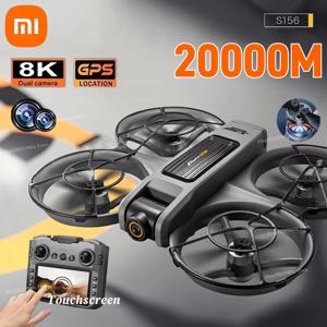 Xiaomi S156 Drone Professional 8K 카메라, 5G WiFi FPV UAV 스크린 원격 제어 및 장애물 회피 Quadcopter 2025 New