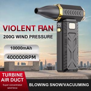미니 터보 제트 팬 400000RPM 강력한 공기 송풍기 10000mAh 배터리 진공 먼지 청소기 강한 바람 브러시리스 터보 제트 송풍기