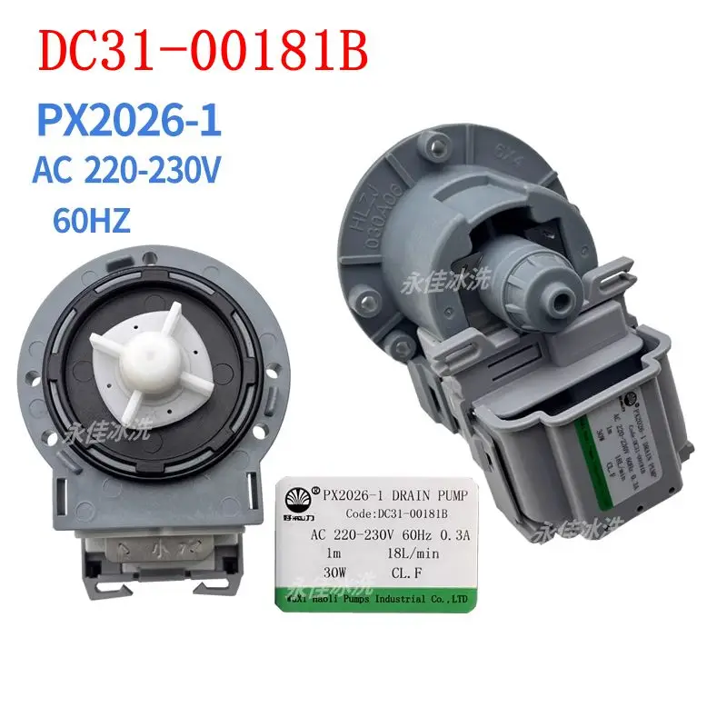 삼성 세탁기 배수 펌프 모터 PX2026-1 DC31-00181B AC220-230V 60HZ 새로운 부품
