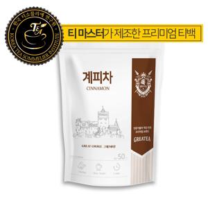 Greatea 그래이티 베트남 계피 시나몬 차 50티백