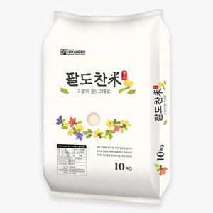 팔도찬미 특등급 미호쌀 10kg