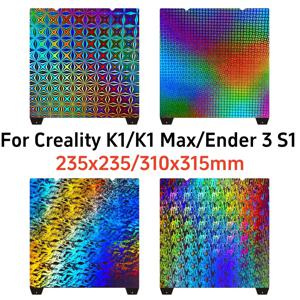 2024 새로운 Creality K1 Max 빌드 플레이트 K1C 침대 Creality k1 빌드 플레이트 PEO PEI 시트 235x235 310x315 Ender 3 S1 Ender 3 V3 Se Bed