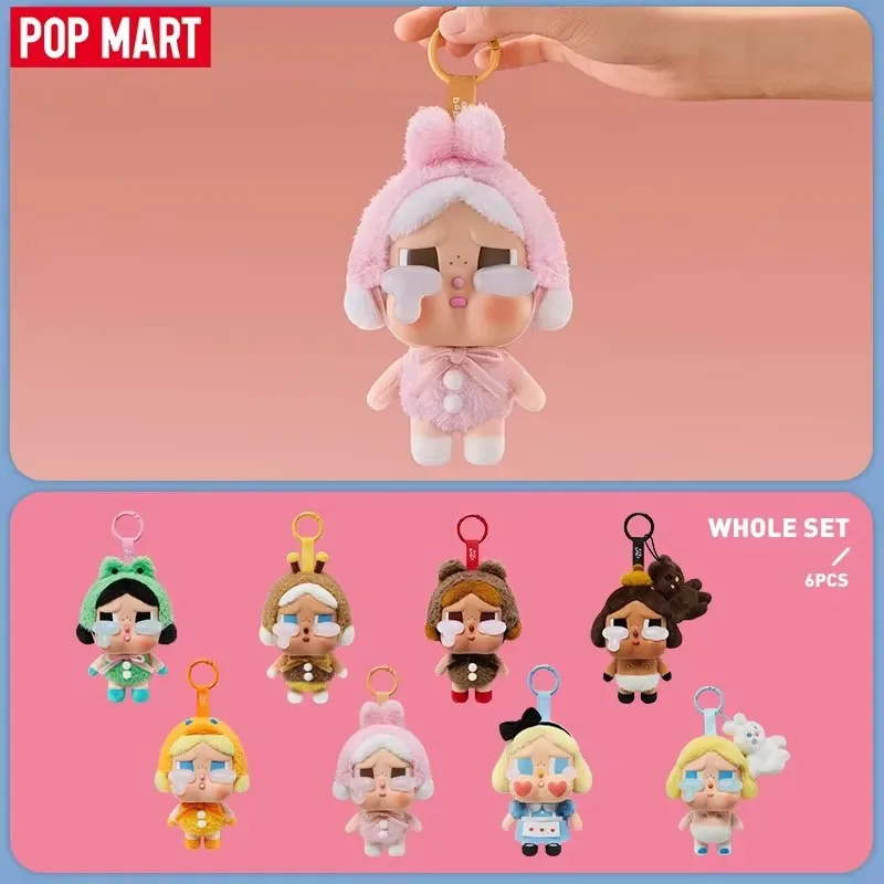 POPMART CRYBABY CRYING AGAIN 시리즈 비닐 블라인드 박스 완구 카와이 애니메이션 액션 피규어 Caixa Caja 서프라이즈 미스터리 박스 인형 소녀