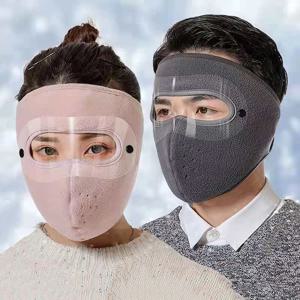 방풍 방지 먼지 풀 페이스 마스크 모자 사이클링 스키 통기성 마스크 아이 쉴드 HD 안티 안개 고글 후드 커버 겨울 따뜻한 모자