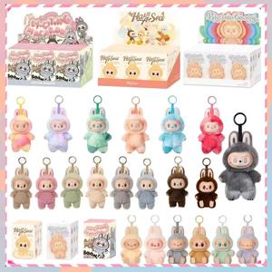 고품질 카와이 몬스터 17cm Labubu 인형 몬스터 블라인드 박스 하트 비트 마카롱 비닐 페이스 서프라이즈 박스 키 체인 선물