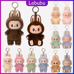 Labubu 비닐 괴물 인형 좌석 시리즈 1:1 복제 전체 세트 소장품 애니메이션 모델 장난감 키 체인 배낭 펜던트 선물
