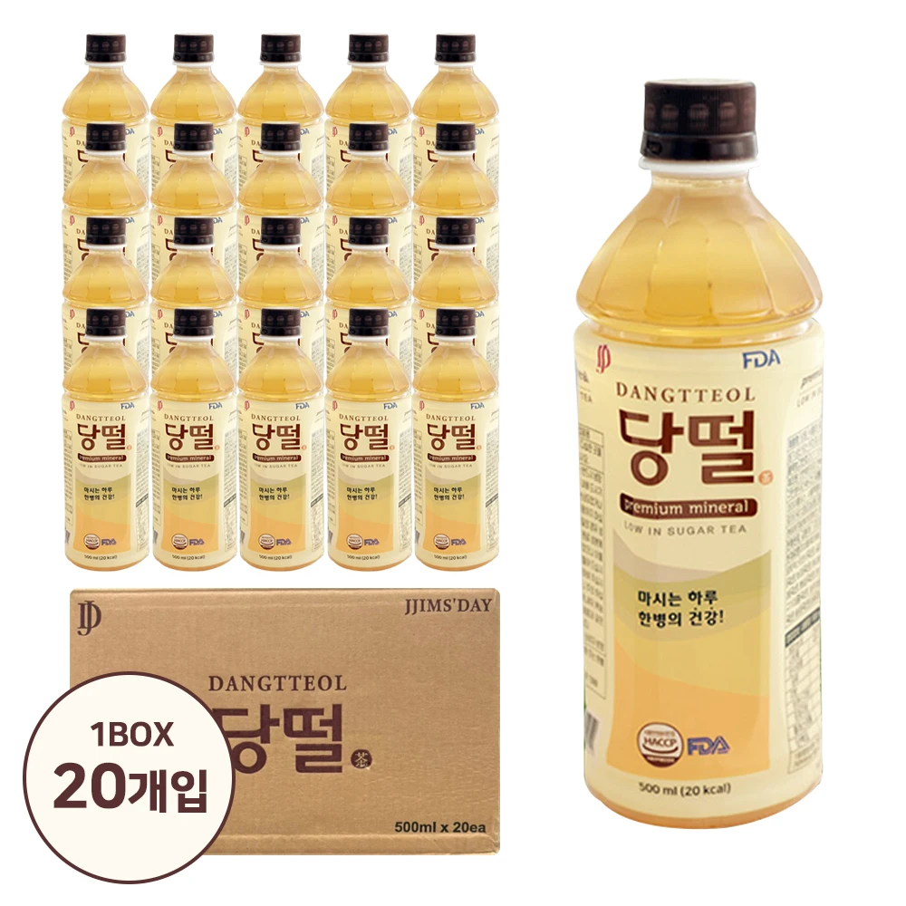 당떨 바나바잎 추출물 차 500ml 20병 혈당관리 혈당 낮추는 당뇨에 좋은 음료