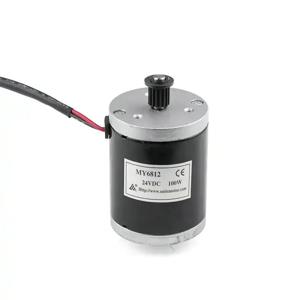 영구 자석 브러시 모터, 전동 공구, 스쿠터, DIY, 동기 휠 스프로킷 옵션, DC12V24V, 100W120W150W, MY6812