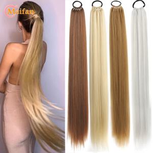 MEIFAN 18-32 인치 긴 스트레이트 포니 테일 확장 (탄성 타이 포함) 자연 소프트 가짜 포니 테일 합성 DIY 포니 테일 헤어 피스
