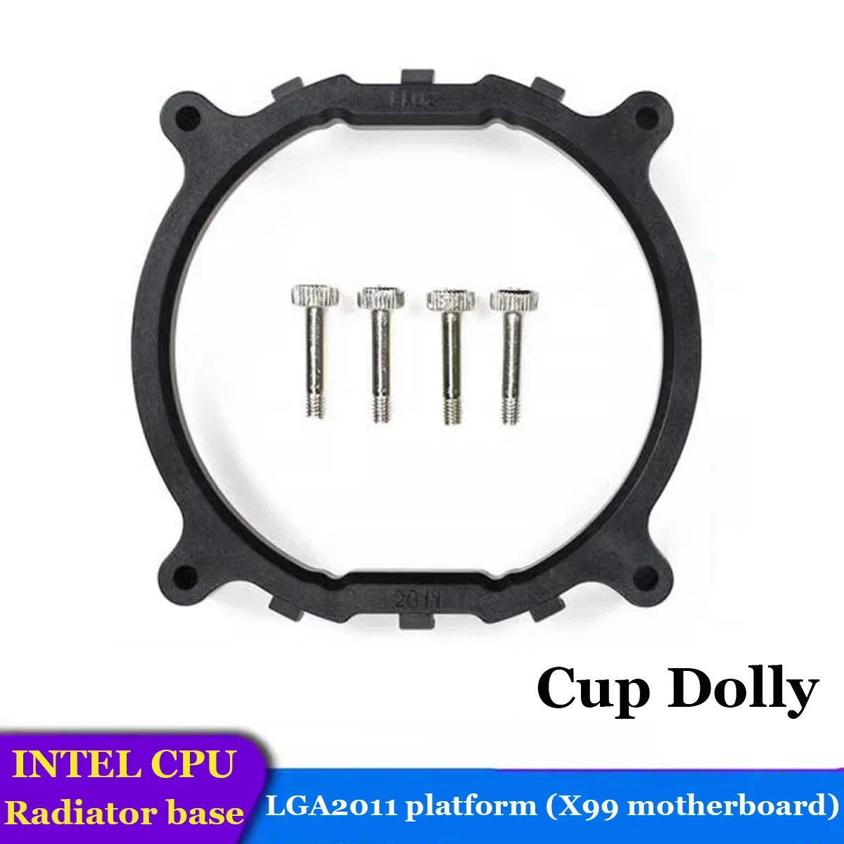 인텔 X79 X99 마더보드 소켓 인터페이스 길이 80mm 정사각형 CPU 쿨러 선반용 LGA2011 기본 브래킷 슈트